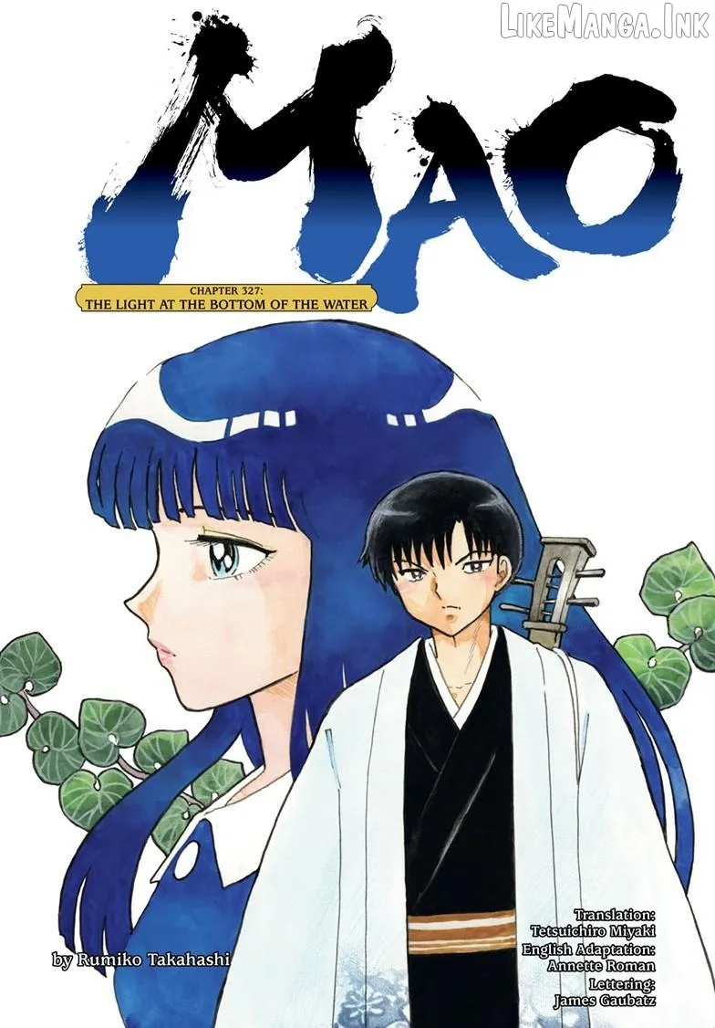Read Mao  Manga chapter 327 image 1 on Lezhin