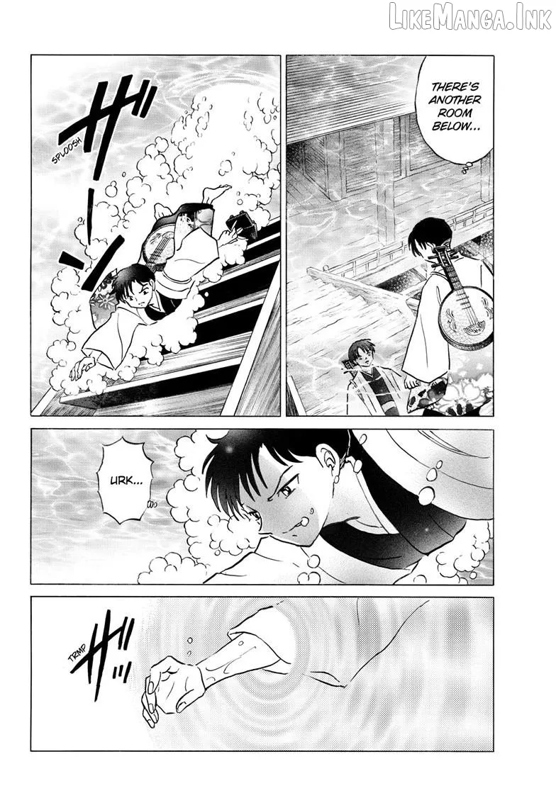 Read Mao  Manga chapter 327 image 14 on Lezhin
