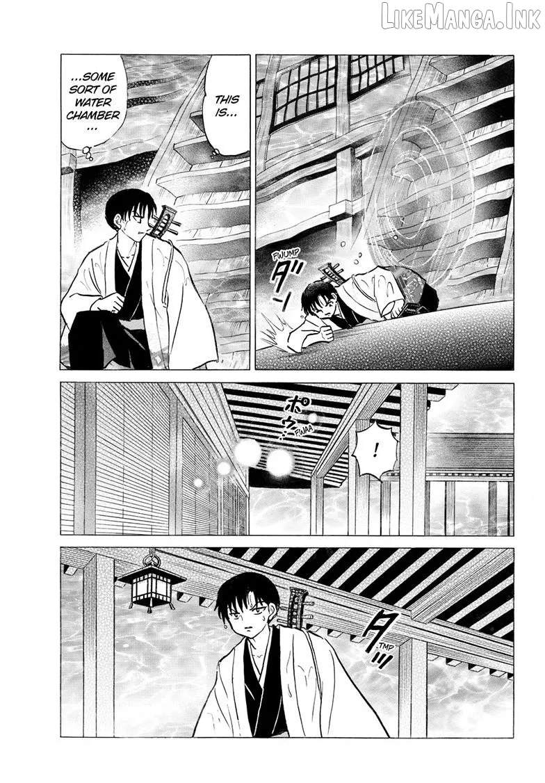 Read Mao  Manga chapter 327 image 15 on Lezhin
