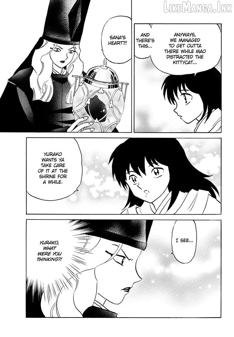 Read Mao  Manga chapter 327 image 9 on Lezhin