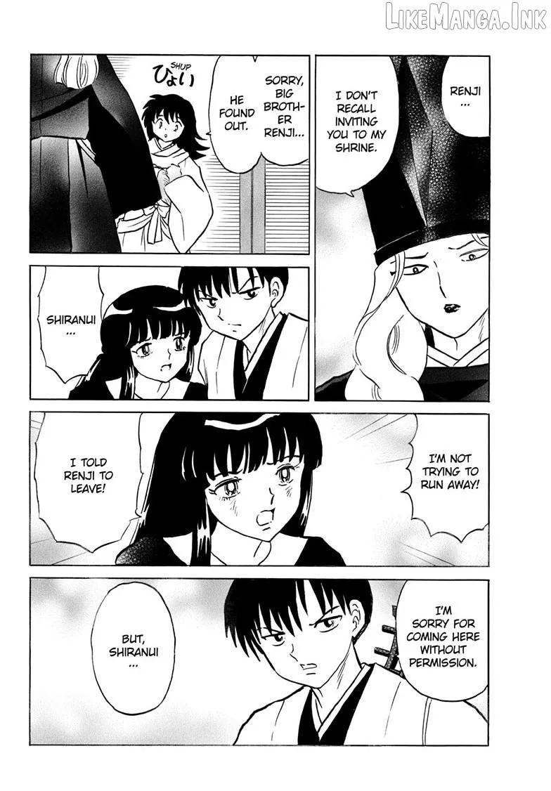 Read Mao  Manga chapter 328 image 10 on Lezhin