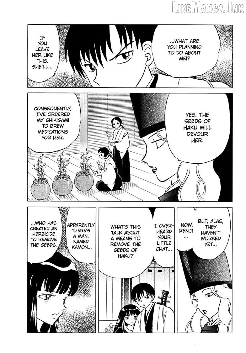 Read Mao  Manga chapter 328 image 11 on Lezhin