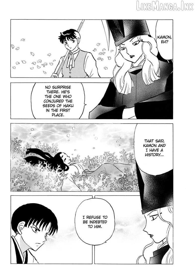 Read Mao  Manga chapter 328 image 12 on Lezhin