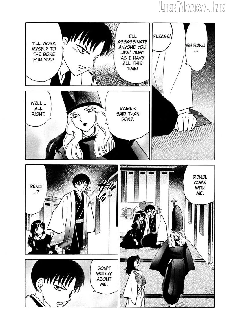 Read Mao  Manga chapter 328 image 13 on Lezhin