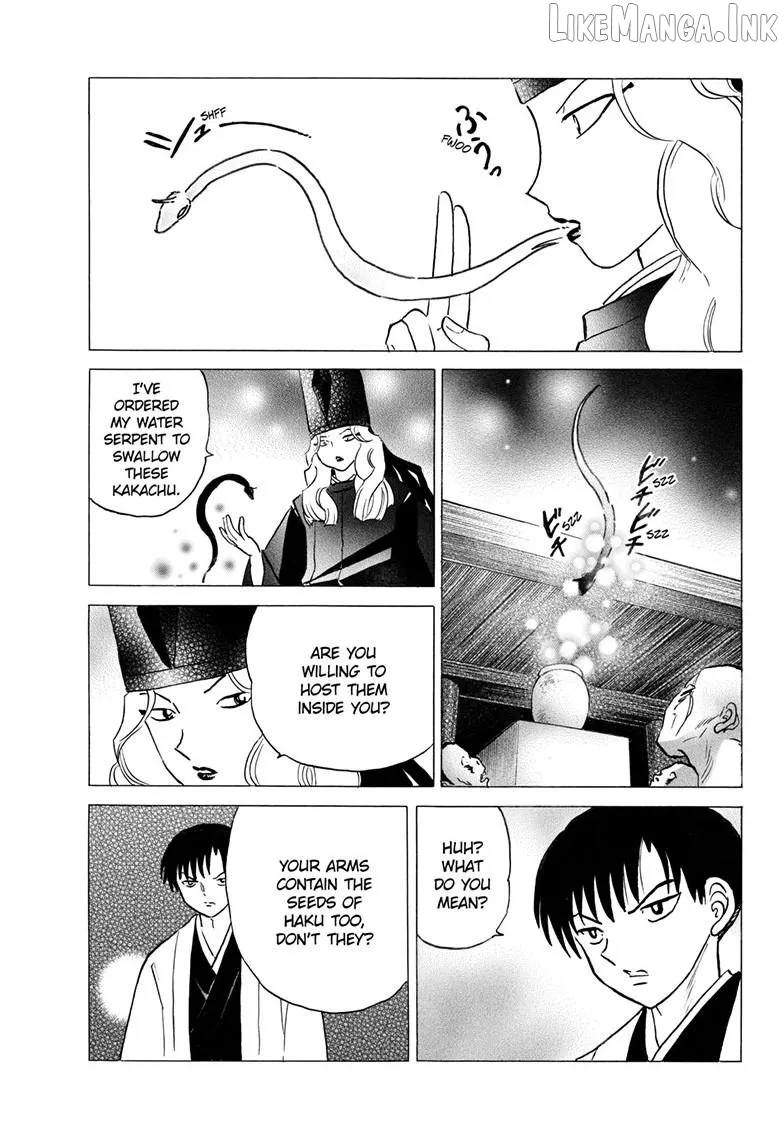 Read Mao  Manga chapter 328 image 15 on Lezhin