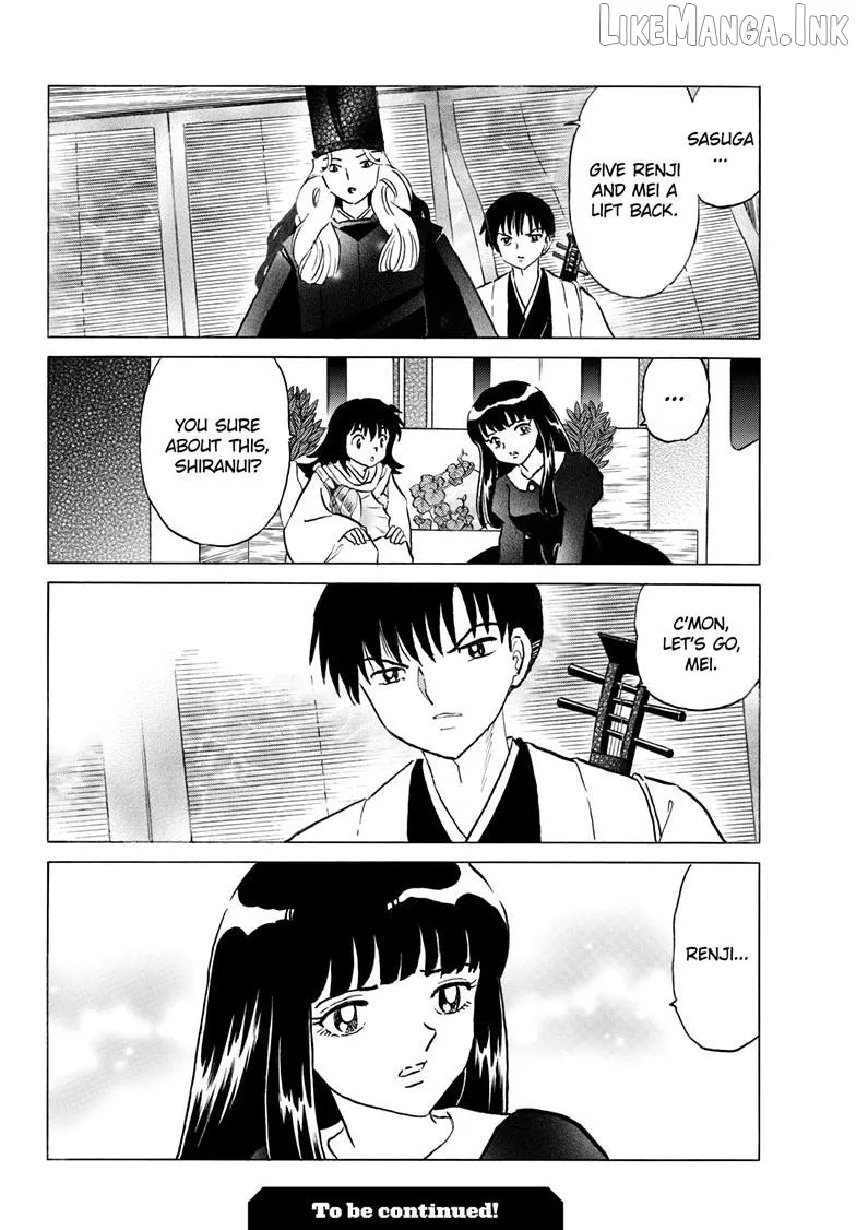 Read Mao  Manga chapter 328 image 18 on Lezhin