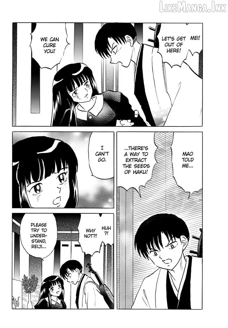 Read Mao  Manga chapter 328 image 4 on Lezhin