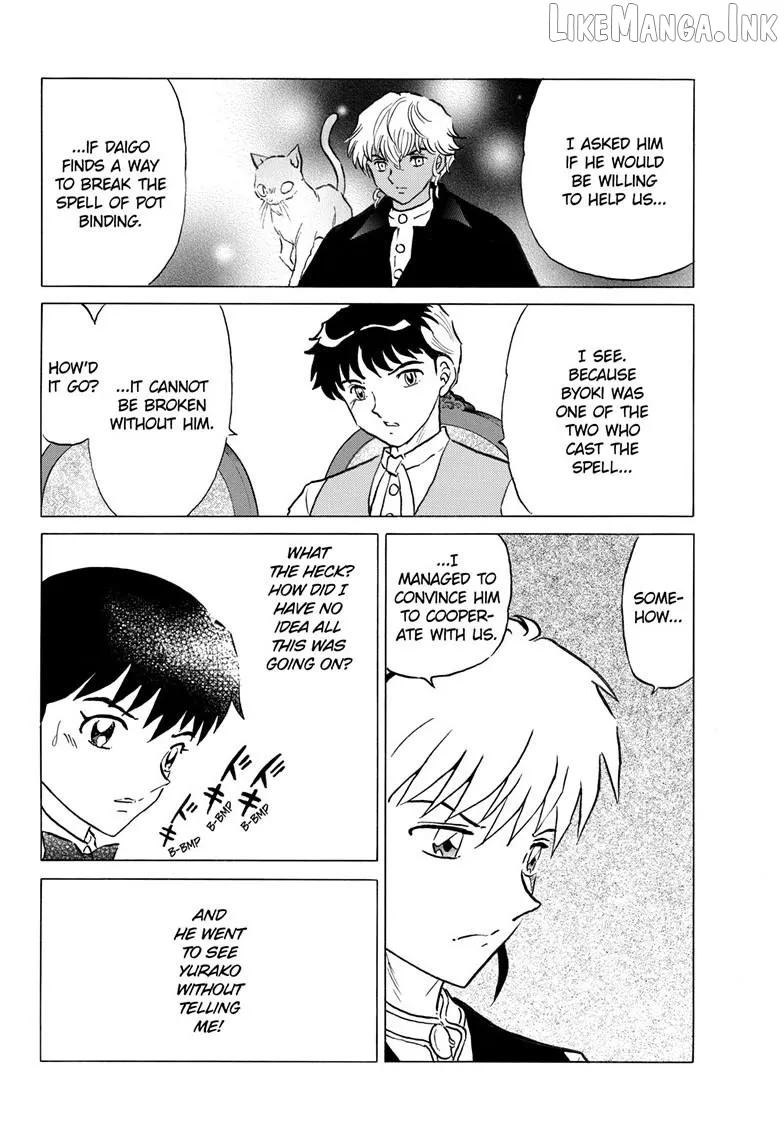 Read Mao  Manga chapter 329 image 14 on Lezhin
