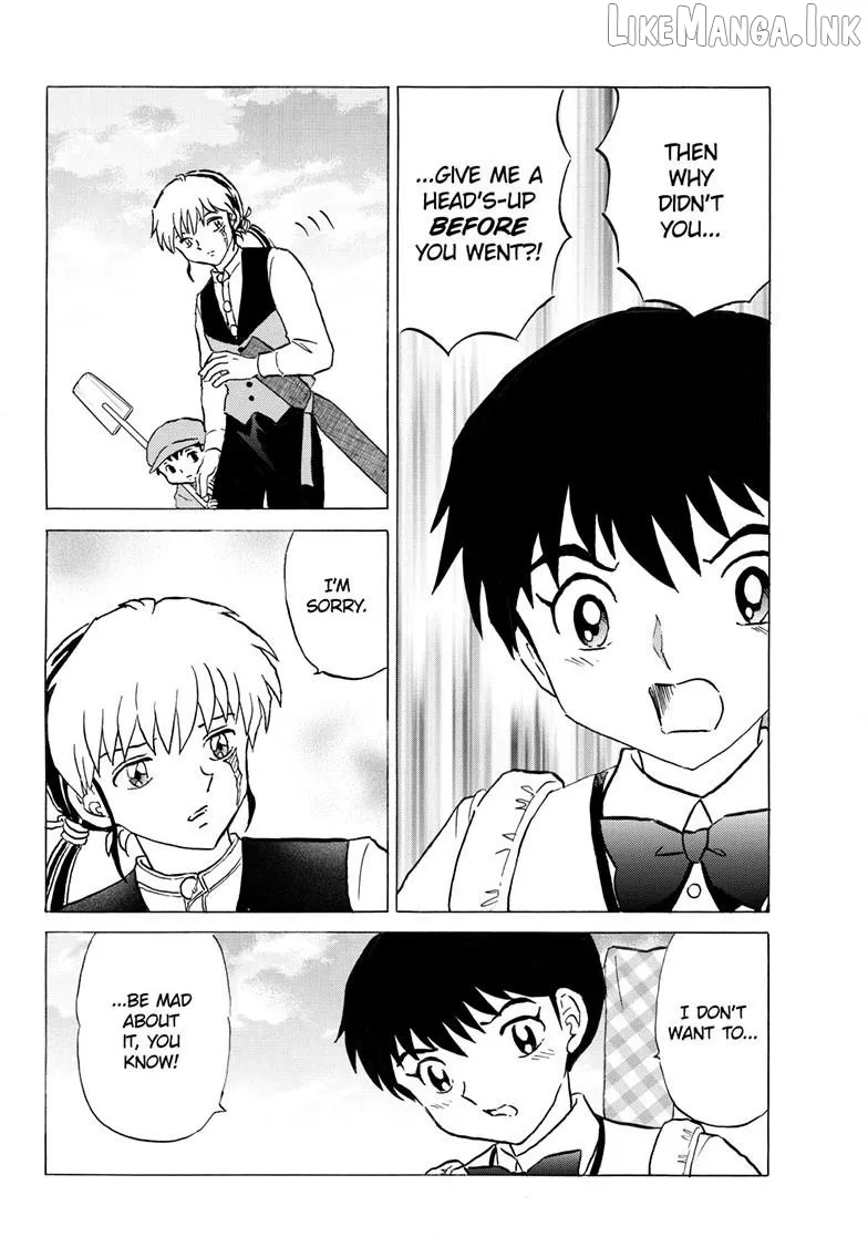 Read Mao  Manga chapter 329 image 16 on Lezhin