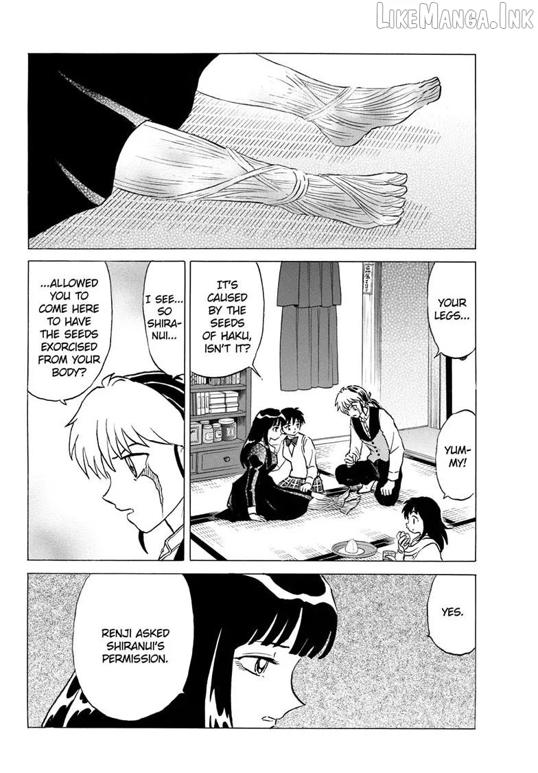Read Mao  Manga chapter 329 image 6 on Lezhin