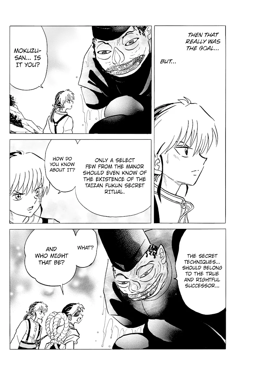Read Mao  Manga chapter 33 image 11 on Lezhin
