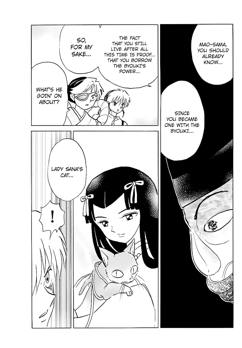 Read Mao  Manga chapter 33 image 12 on Lezhin
