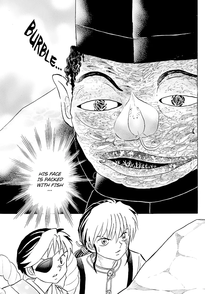 Read Mao  Manga chapter 33 image 2 on Lezhin