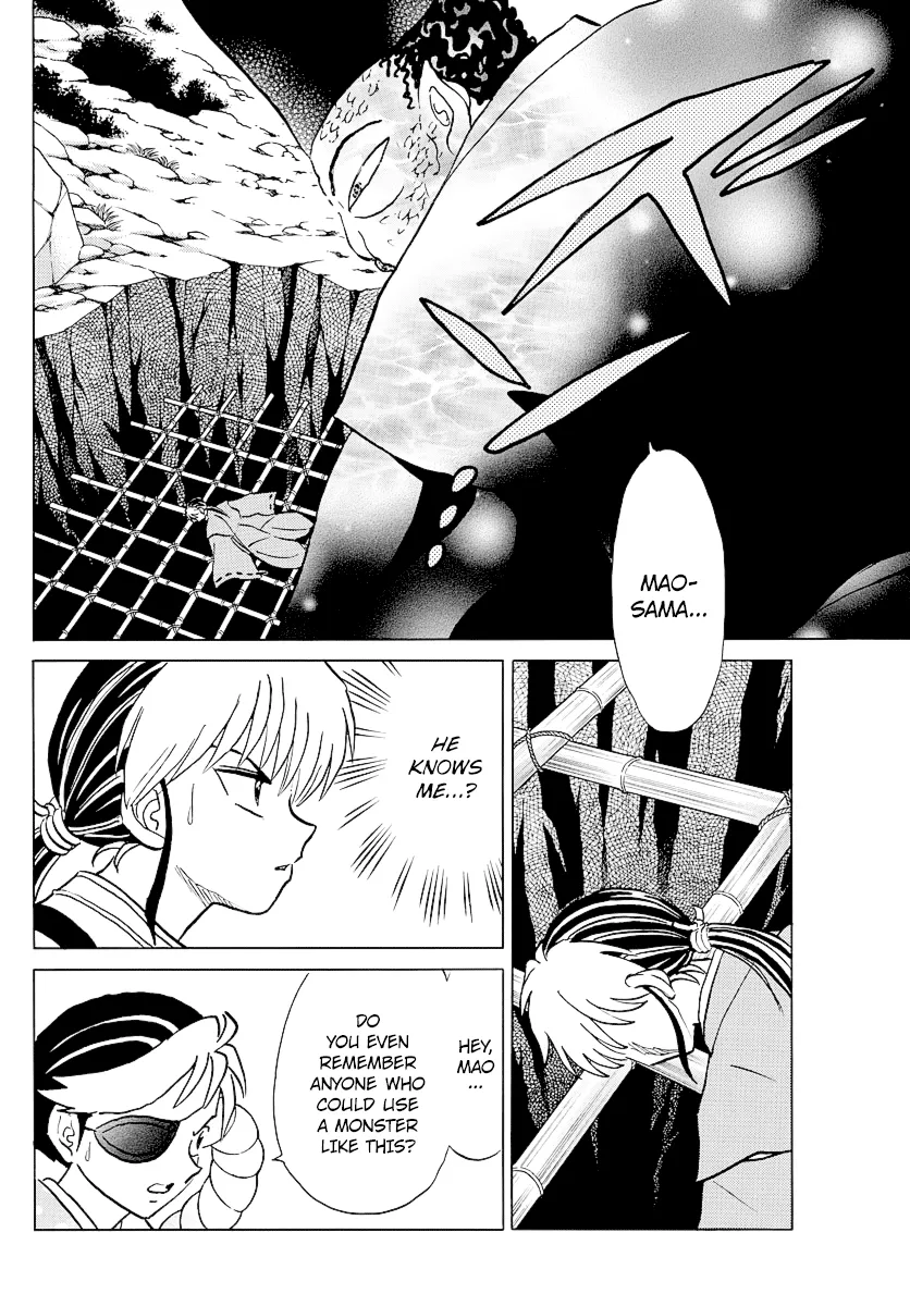 Read Mao  Manga chapter 33 image 3 on Lezhin