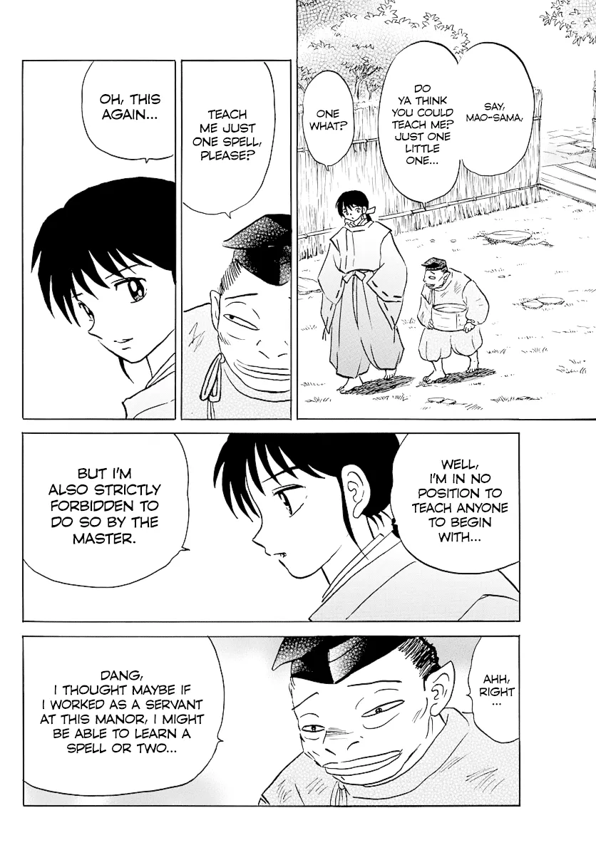 Read Mao  Manga chapter 33 image 5 on Lezhin