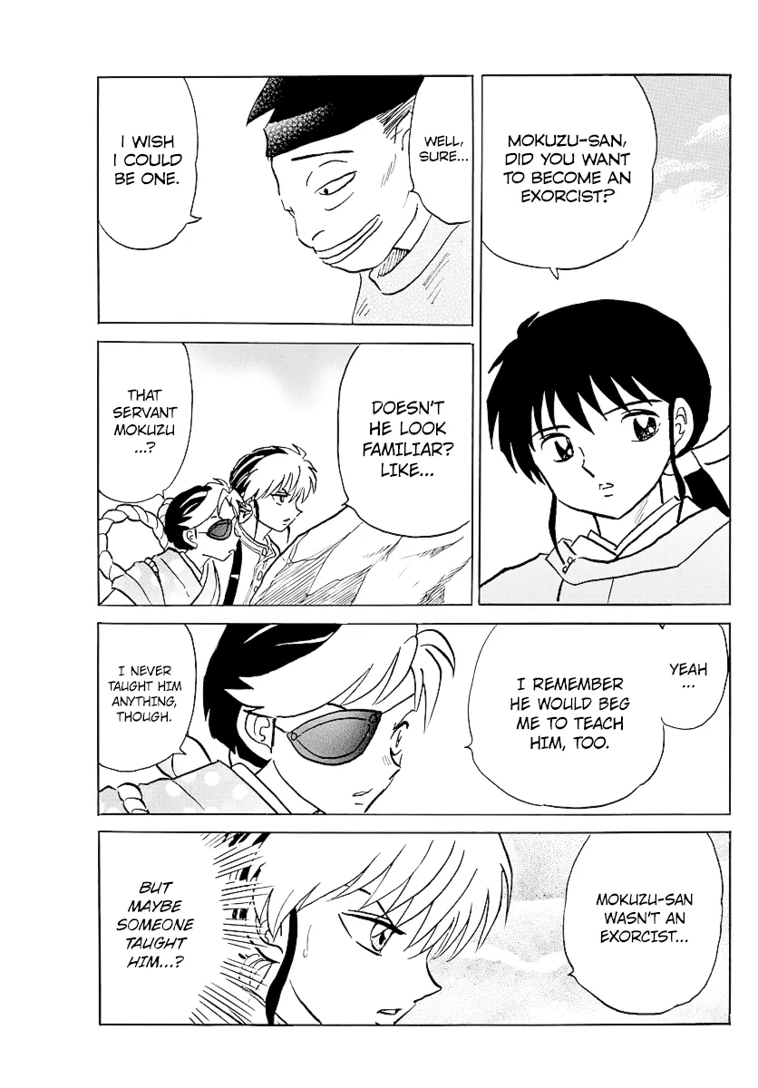 Read Mao  Manga chapter 33 image 6 on Lezhin