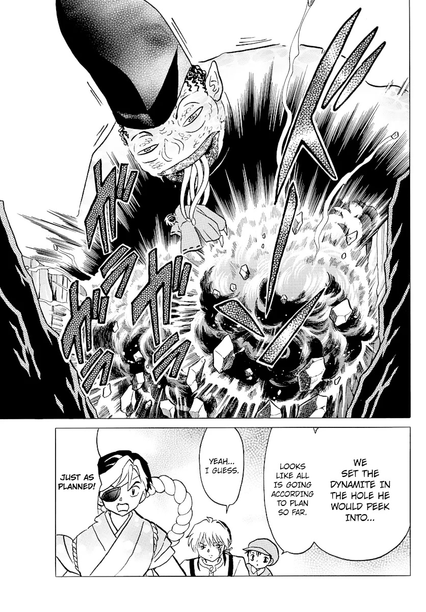 Read Mao  Manga chapter 33 image 8 on Lezhin