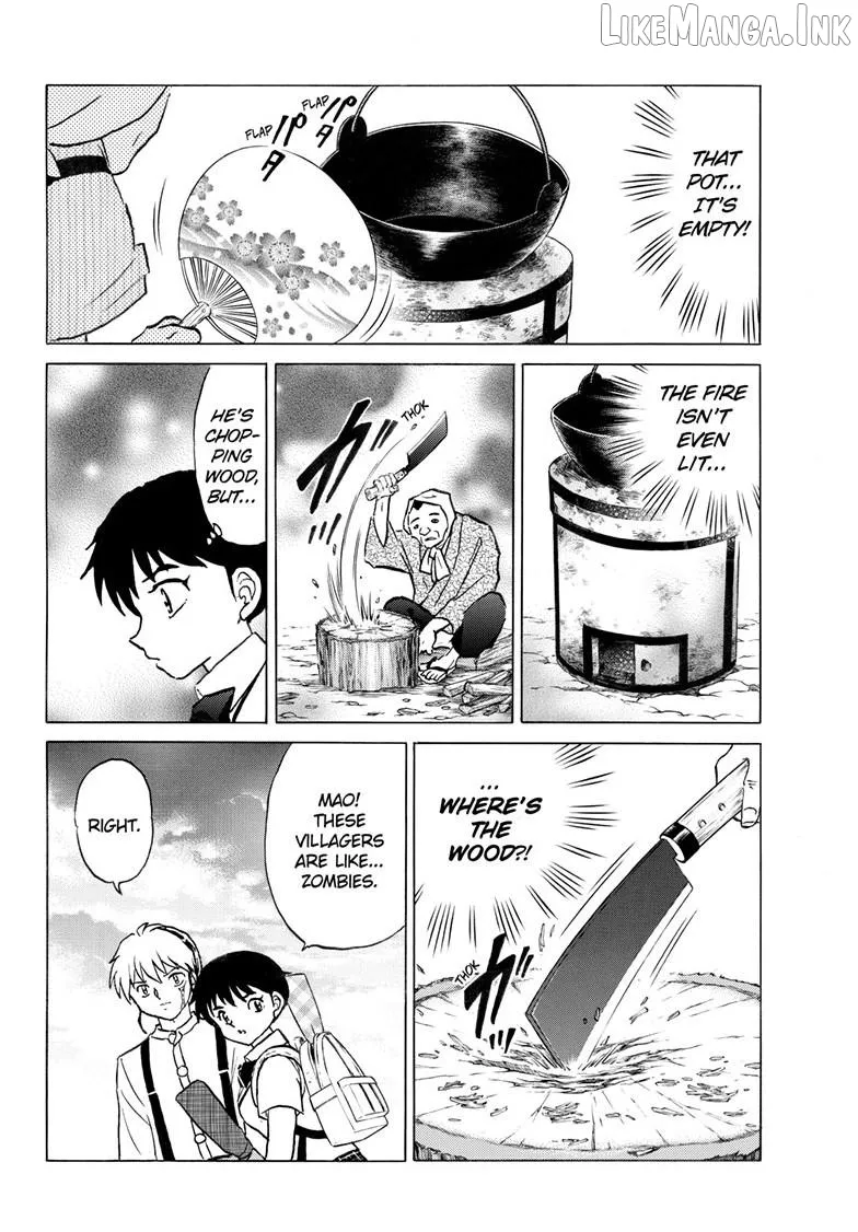 Read Mao  Manga chapter 330 image 10 on Lezhin