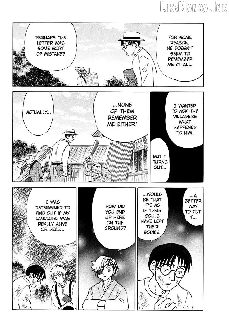 Read Mao  Manga chapter 330 image 16 on Lezhin