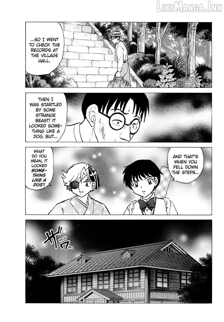 Read Mao  Manga chapter 330 image 17 on Lezhin
