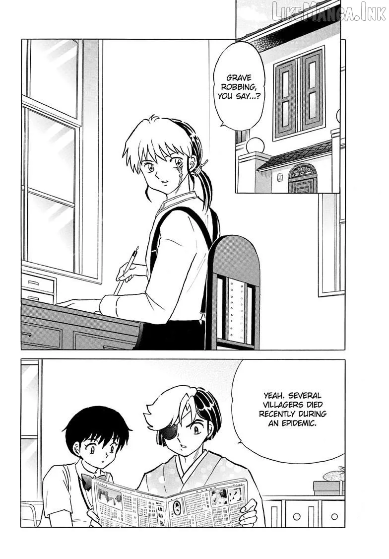 Read Mao  Manga chapter 330 image 2 on Lezhin