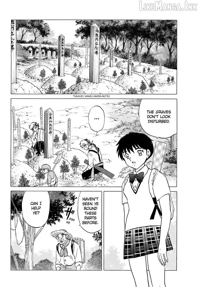 Read Mao  Manga chapter 330 image 6 on Lezhin