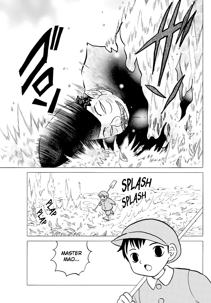 Read Mao  Manga chapter 34 image 10 on Lezhin
