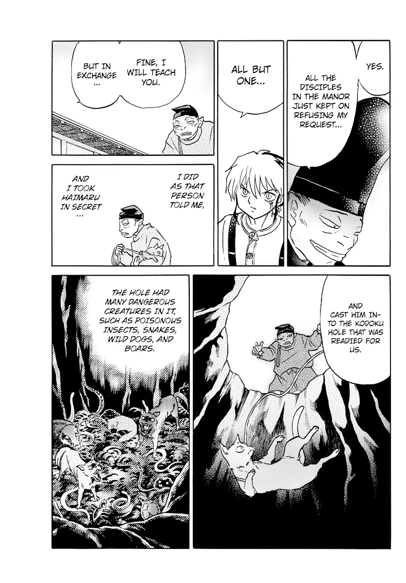 Read Mao  Manga chapter 34 image 14 on Lezhin