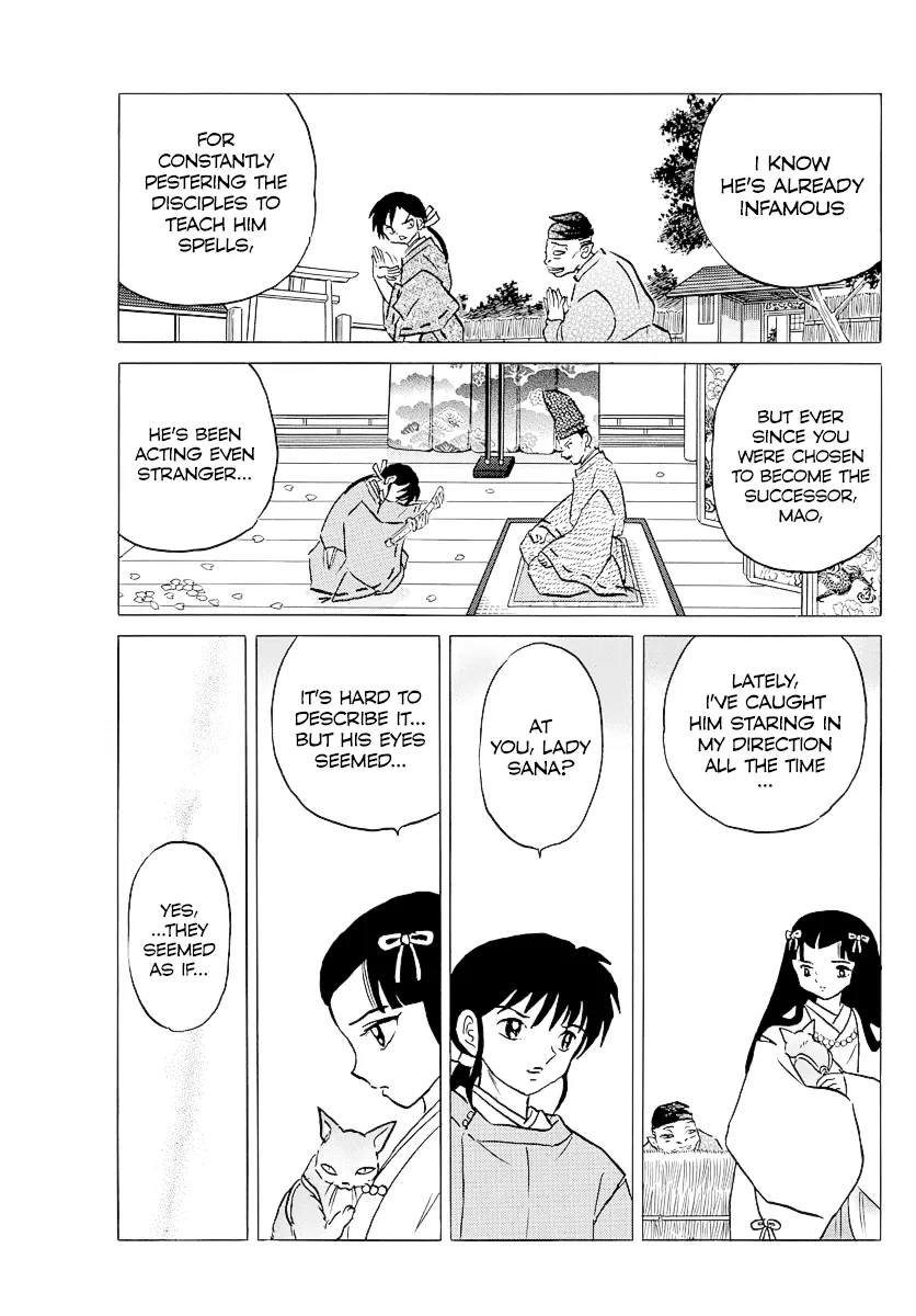 Read Mao  Manga chapter 34 image 2 on Lezhin
