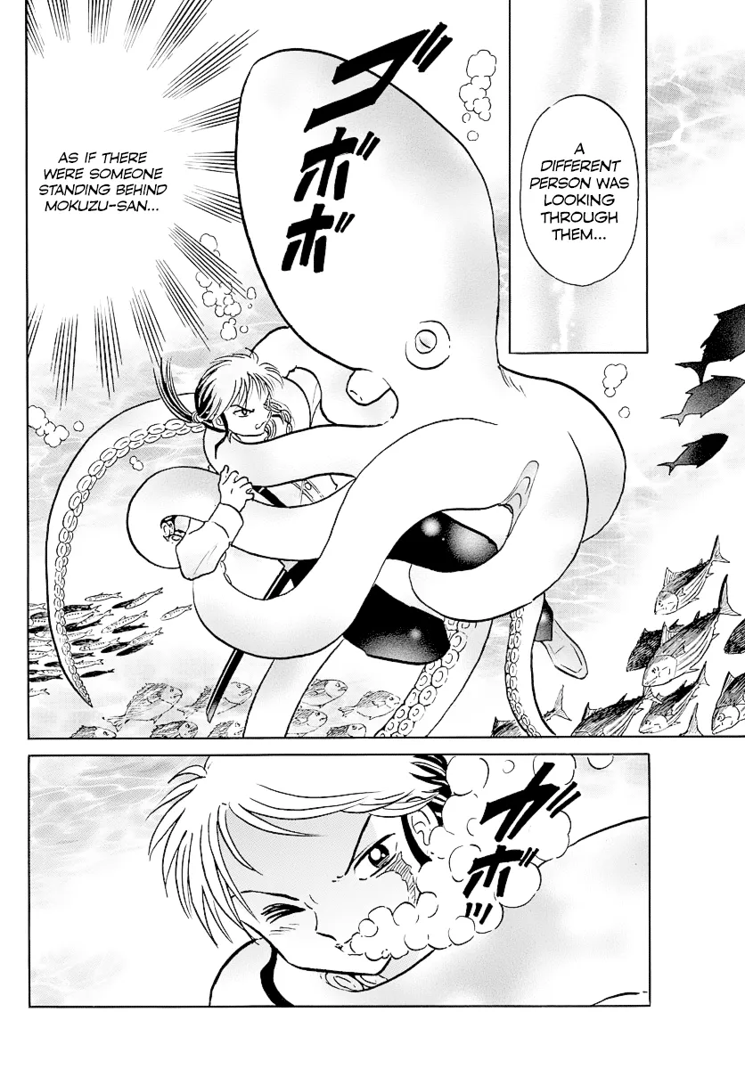 Read Mao  Manga chapter 34 image 3 on Lezhin