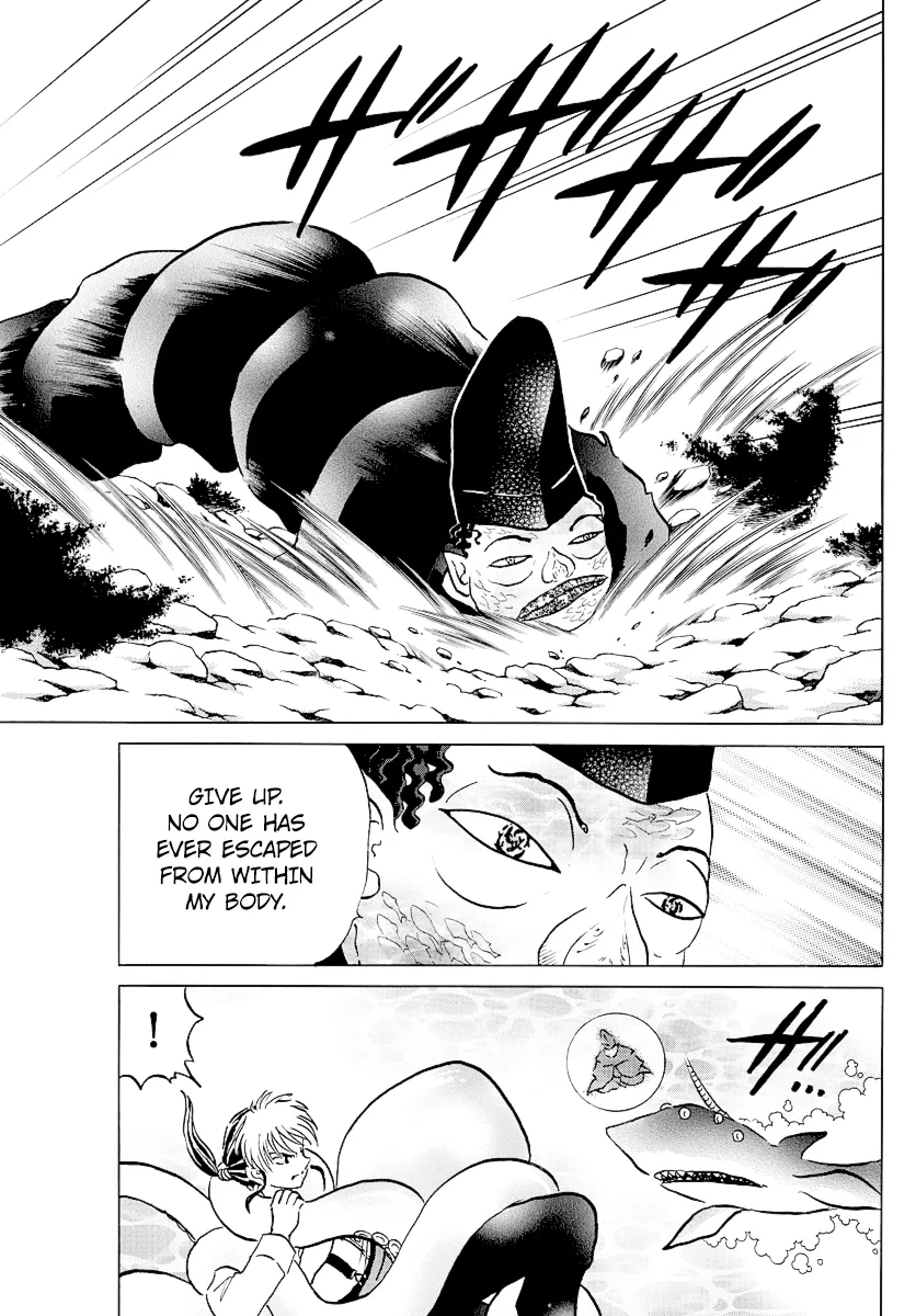 Read Mao  Manga chapter 34 image 4 on Lezhin