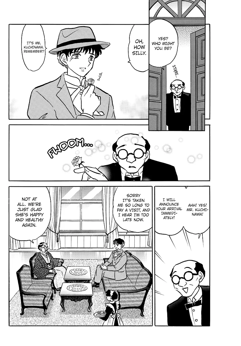 Read Mao  Manga chapter 35 image 11 on Lezhin