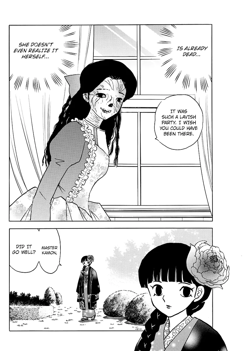 Read Mao  Manga chapter 35 image 15 on Lezhin