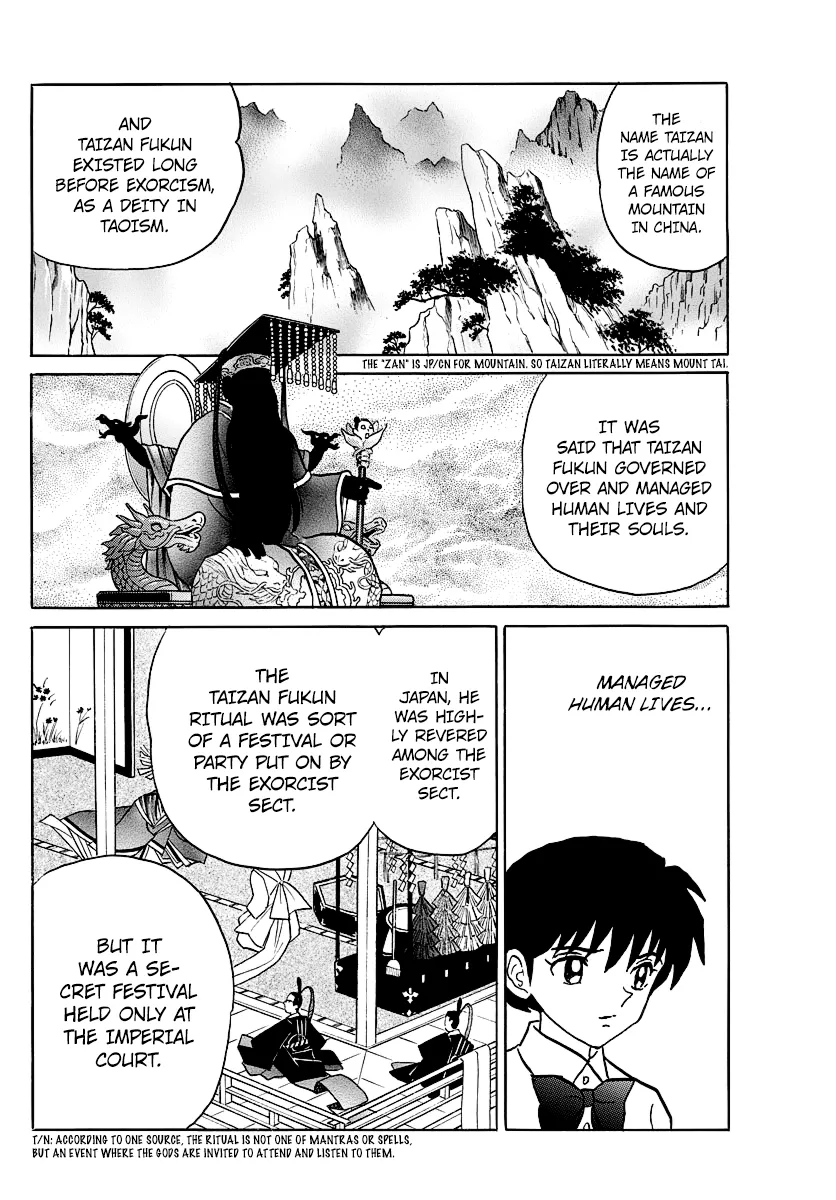 Read Mao  Manga chapter 35 image 5 on Lezhin