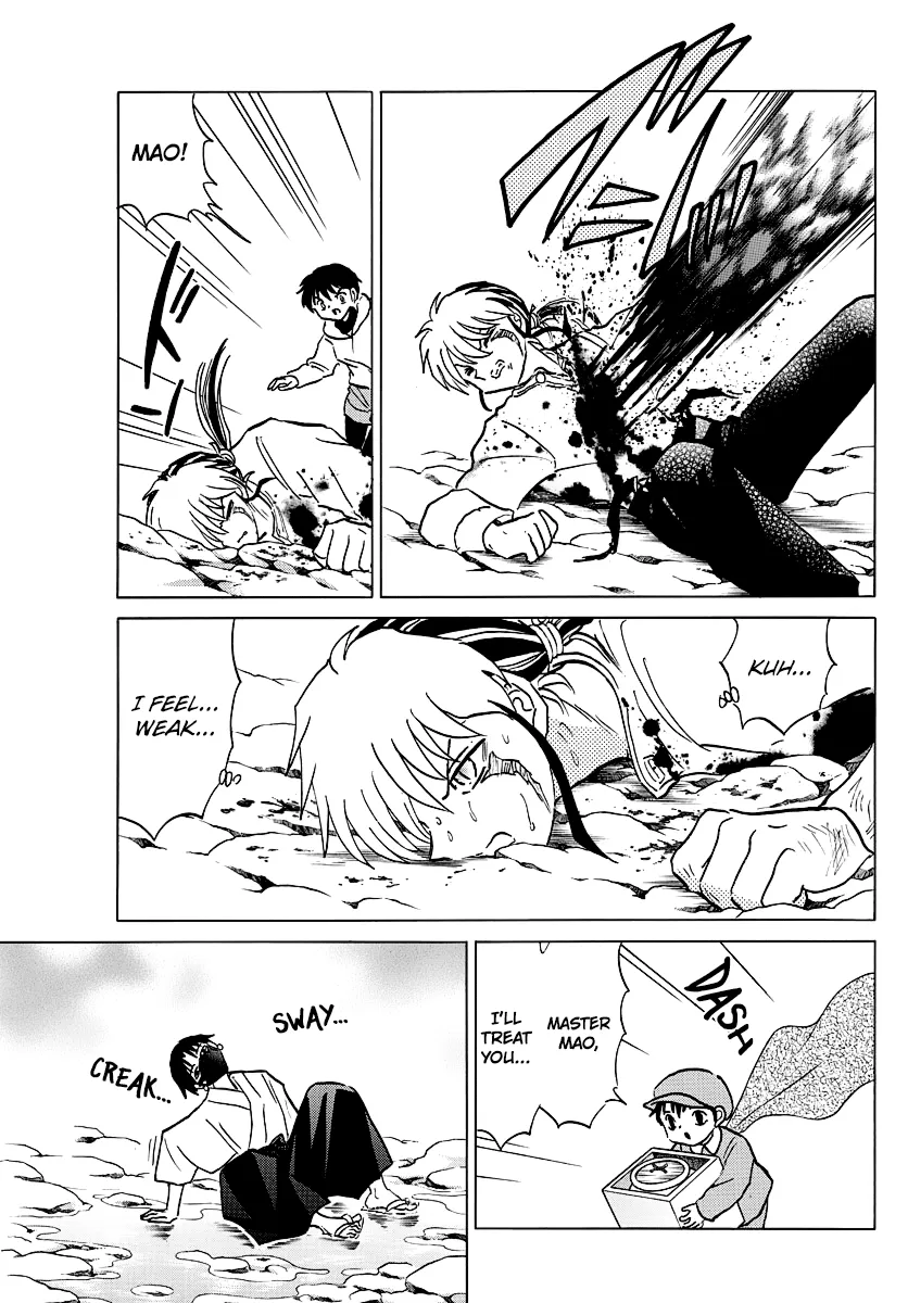 Read Mao  Manga chapter 37 image 11 on Lezhin