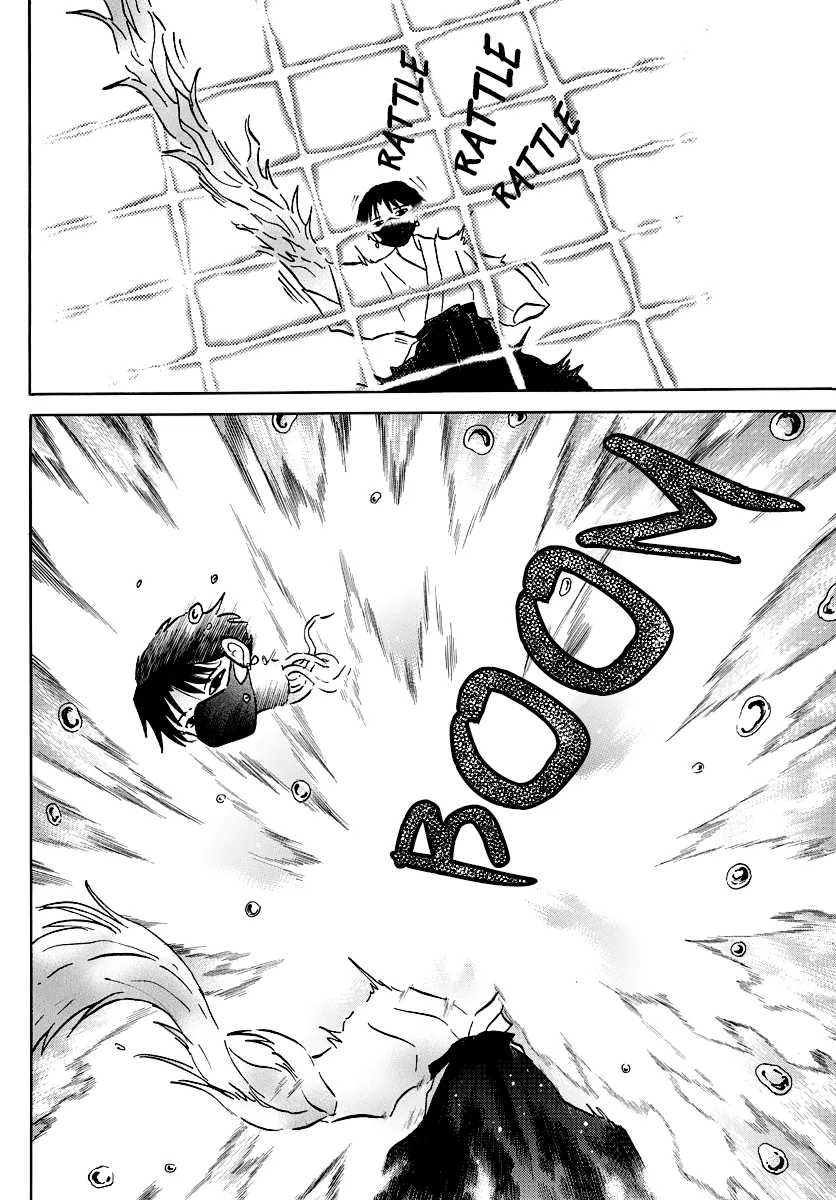 Read Mao  Manga chapter 37 image 14 on Lezhin