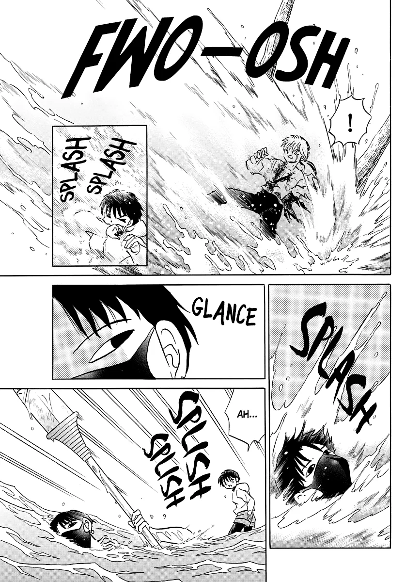 Read Mao  Manga chapter 37 image 15 on Lezhin
