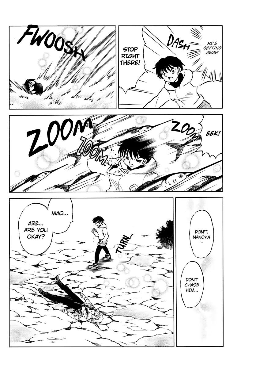 Read Mao  Manga chapter 37 image 16 on Lezhin