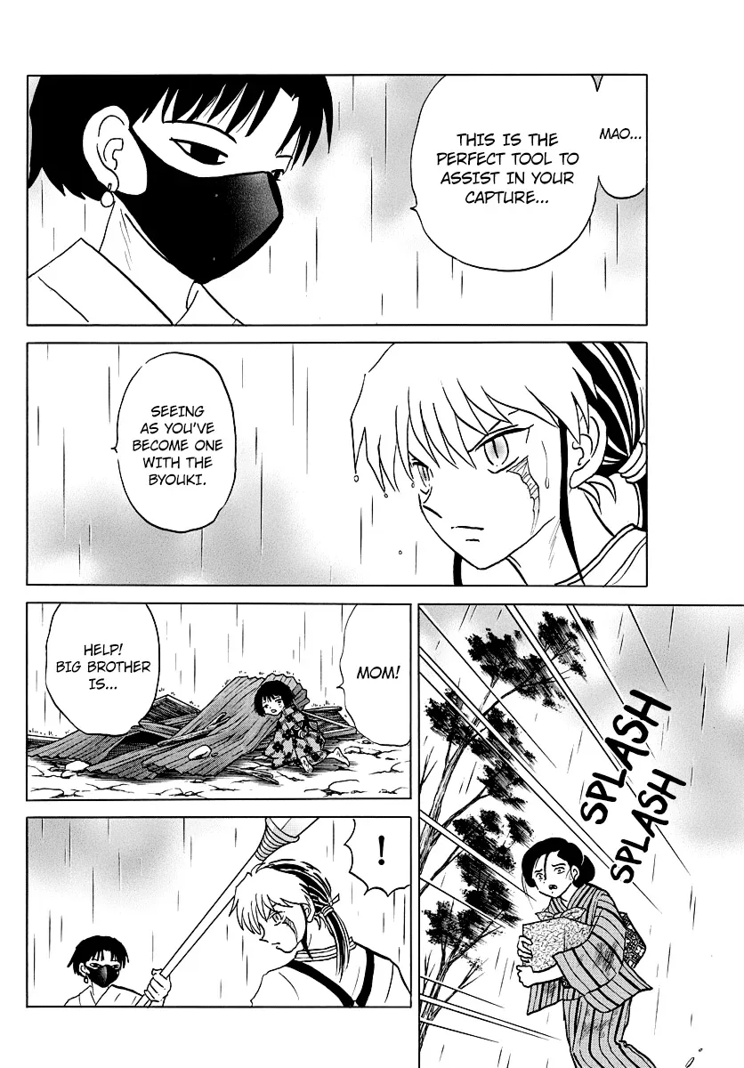 Read Mao  Manga chapter 37 image 2 on Lezhin