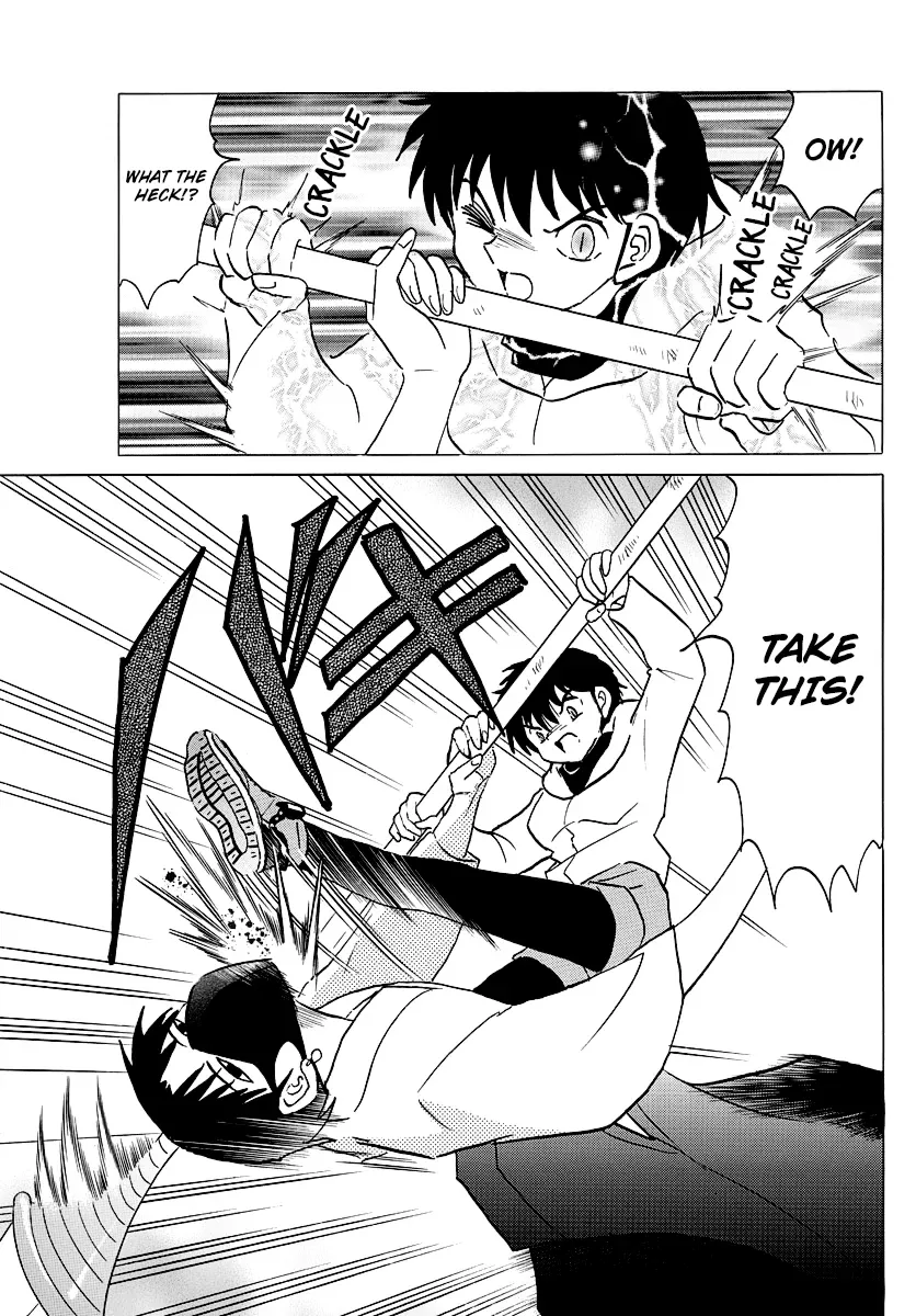 Read Mao  Manga chapter 37 image 9 on Lezhin