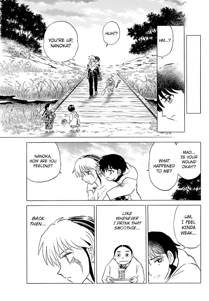 Read Mao  Manga chapter 38 image 10 on Lezhin