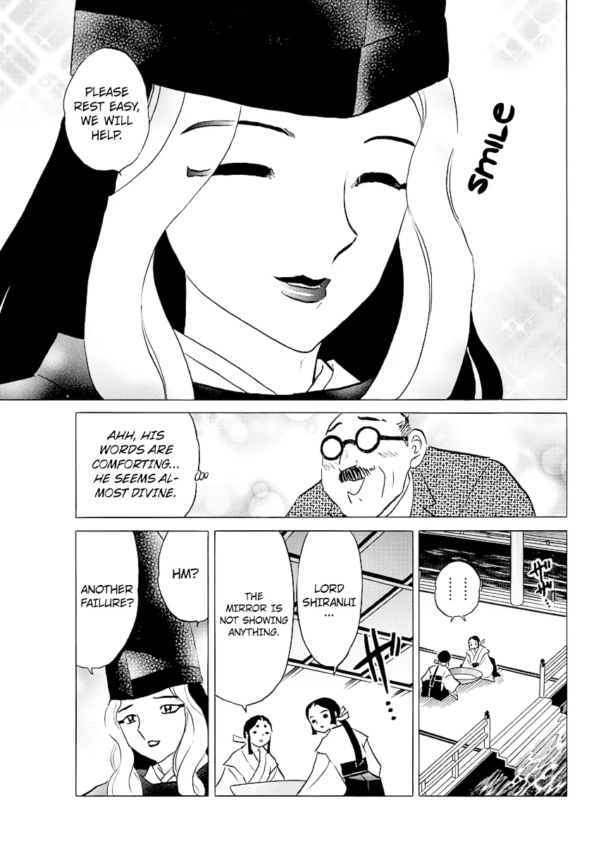 Read Mao  Manga chapter 38 image 16 on Lezhin