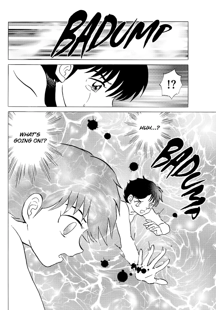Read Mao  Manga chapter 38 image 7 on Lezhin