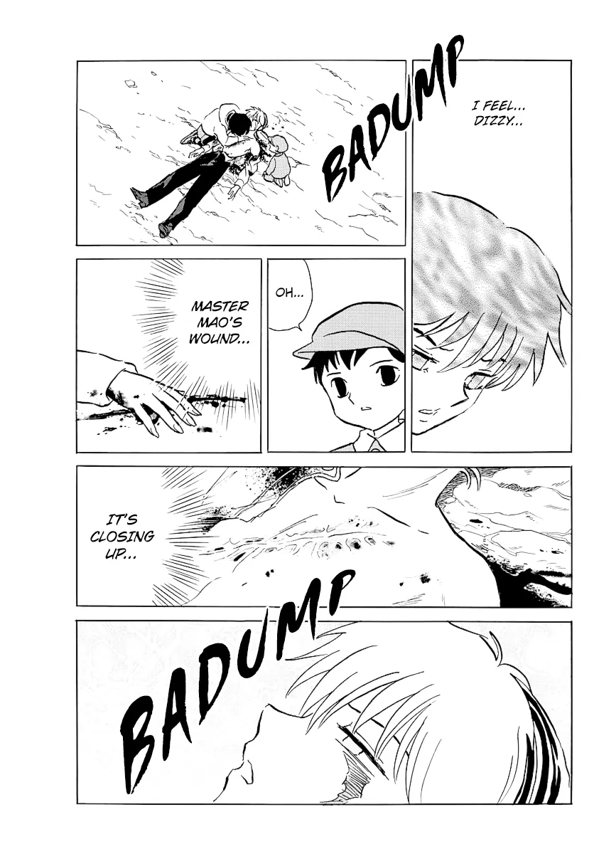 Read Mao  Manga chapter 38 image 8 on Lezhin