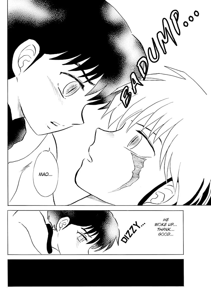 Read Mao  Manga chapter 38 image 9 on Lezhin