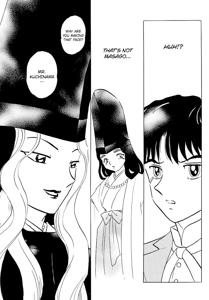 Read Mao  Manga chapter 39 image 14 on Lezhin