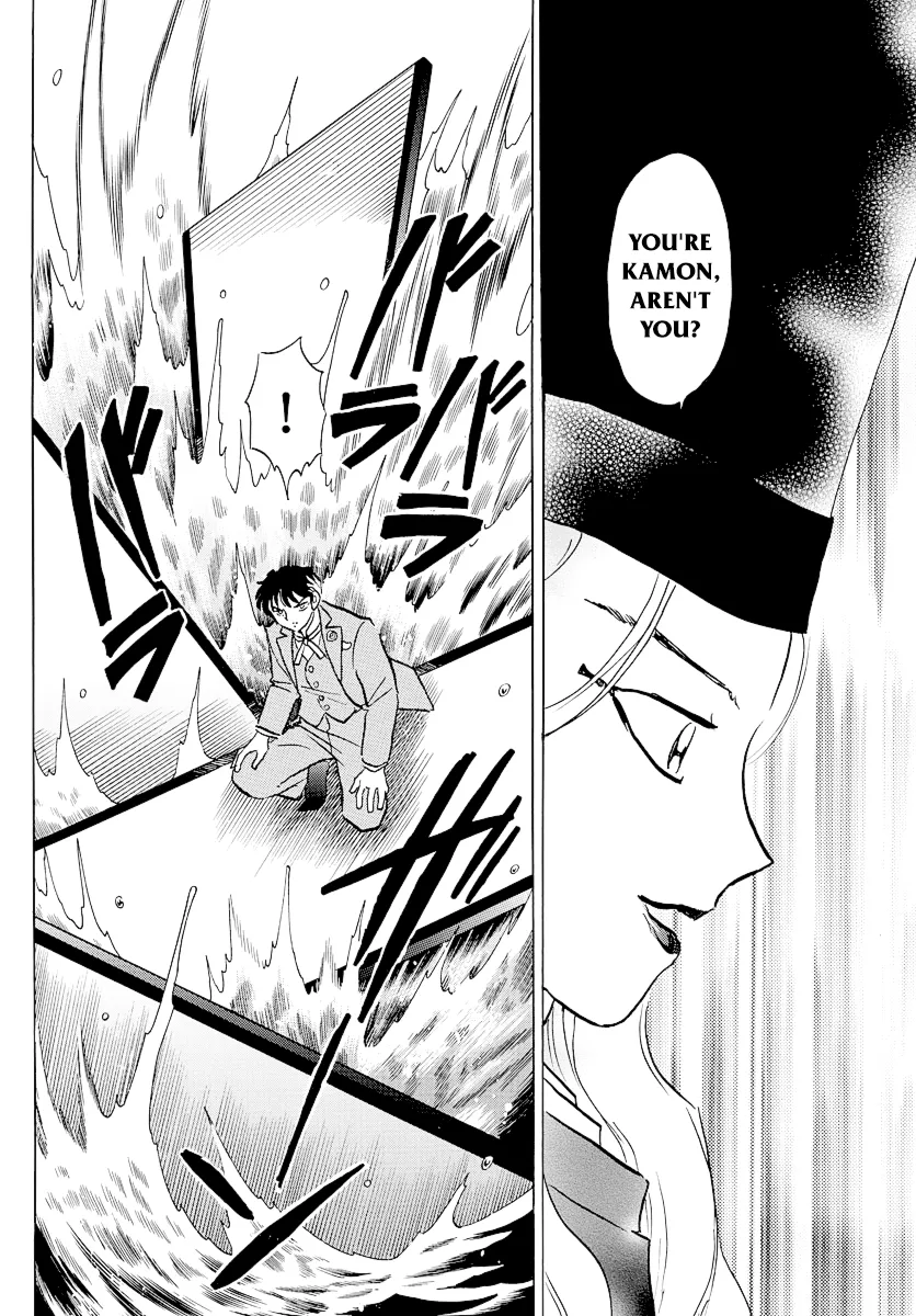 Read Mao  Manga chapter 39 image 15 on Lezhin