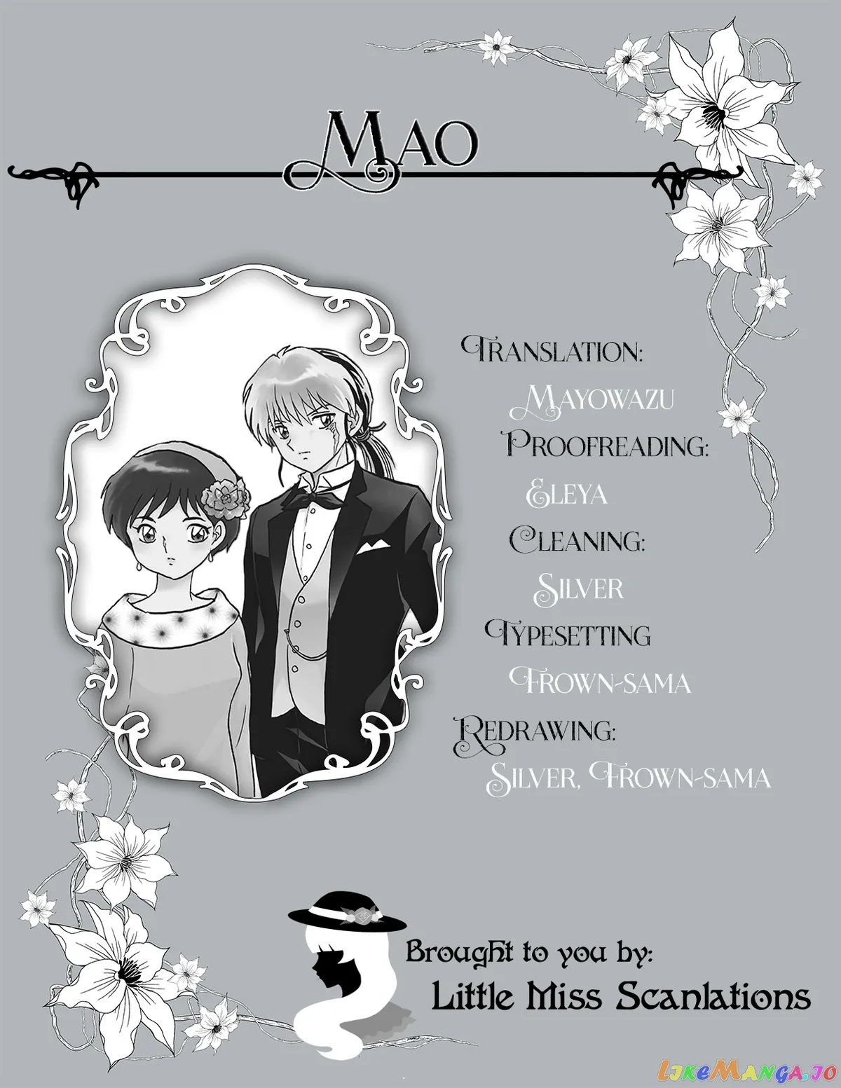 Read Mao  Manga chapter 39 image 18 on Lezhin