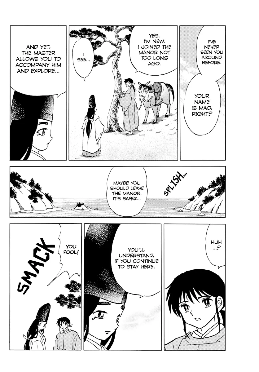 Read Mao  Manga chapter 39 image 5 on Lezhin