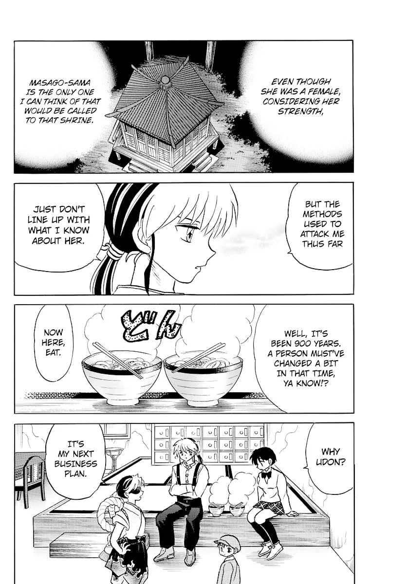 Read Mao  Manga chapter 39 image 7 on Lezhin
